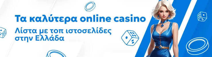 Discovering the Best Casinos with Fast Payouts -655802963