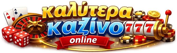 Ζωντανό Καζίνο Για Κινητά Η Νέα Εποχή του Διασκέδαση Ζωντανό Καζίνο Για Κινητά Η Νέα Εποχή του Διασκέδαση