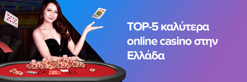 Ζωντανό Καζίνο Για Κινητά Η Νέα Εποχή του Διασκέδαση Ζωντανό Καζίνο Για Κινητά Η Νέα Εποχή του Διασκέδαση