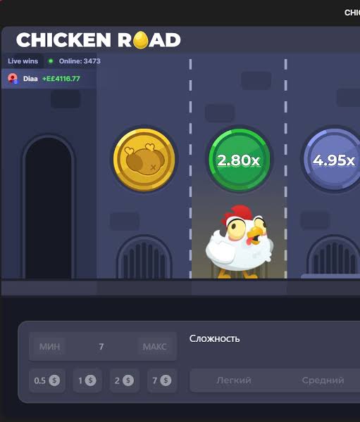Scopri Chicken Road 2 Gioca e Vinci Soldi Veri! -664446338