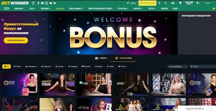 Experience Ultimate Gaming at BetWinner Casino and Sportsbook